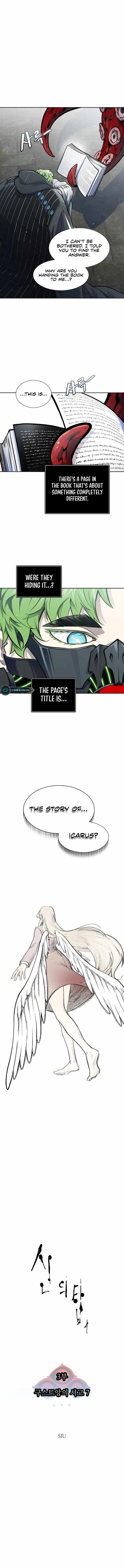 Tower of God Chapter 586 image 03